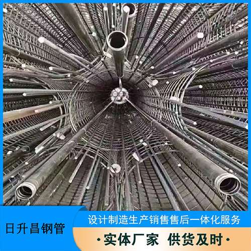 乌当声测管加固处理操作要点