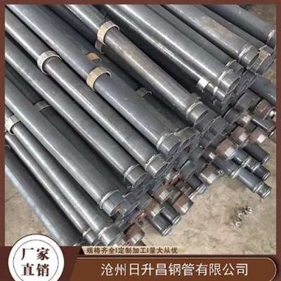 乌当最薄的声测管壁厚可以到什么程度