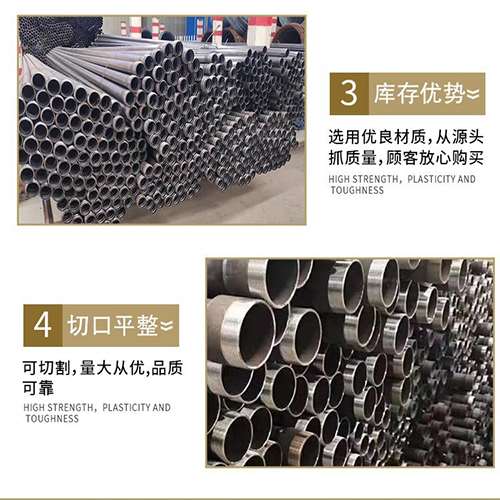 乌当声测管用于灌浆和工程施工的注意事项