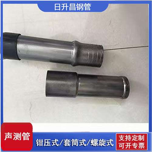 乌当声测管检测前准备工作有哪些