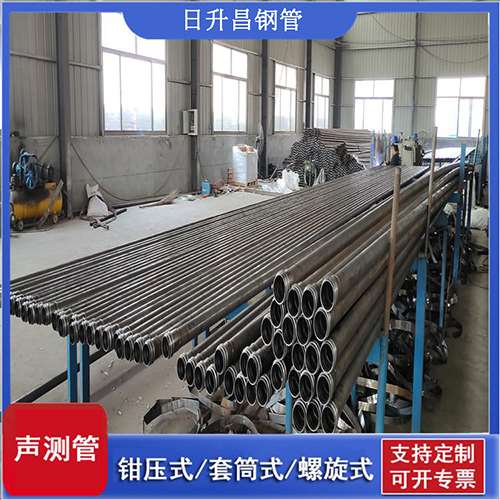 乌当声测管在单桩竖向抗拔静载试验中的应用