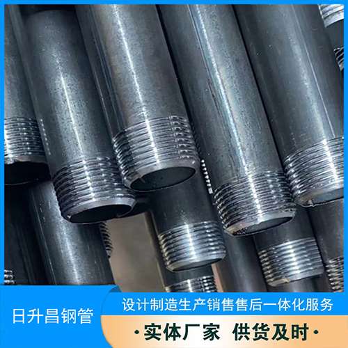 乌当声测管盖子崩掉应该怎么办