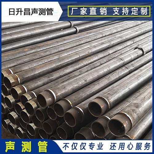 乌当声测管外观质量有哪些要求？